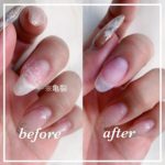 ネイルバー スマートスタイル 丸の内オアゾ店 お知らせ一覧 ネイルサロン ネイルバー Nailbar 東京 大阪 福岡等全国でサービス